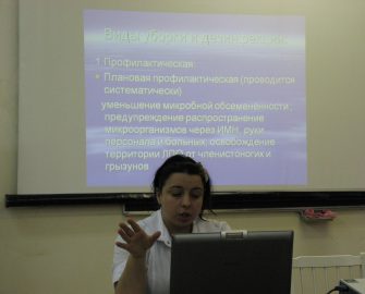 Сайт непрерывного медицинского образования купить баллы НМО учебный центр нмо получить аккредитацию где пройти курсы аккредитации как получить баллы НМО повышение квалификации врач обучение медсестра курсы фельдшер