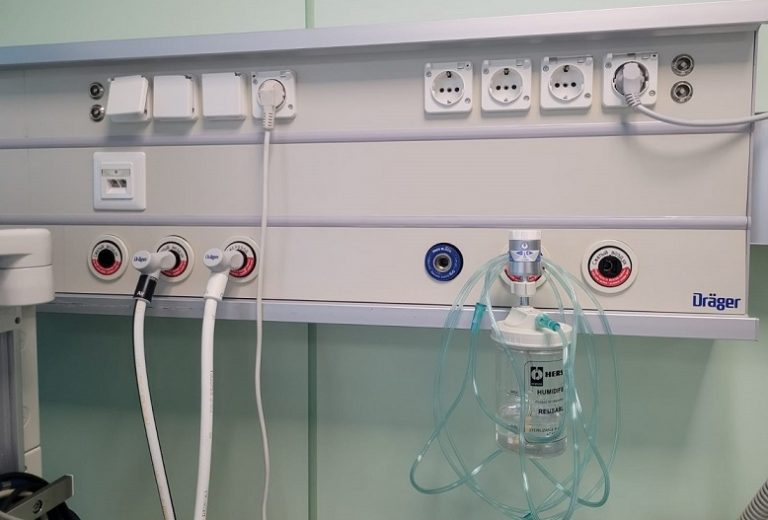 Медицинские газы